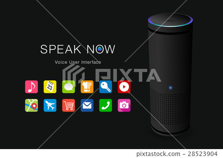Audio control user interface Audio control user interface 28523904