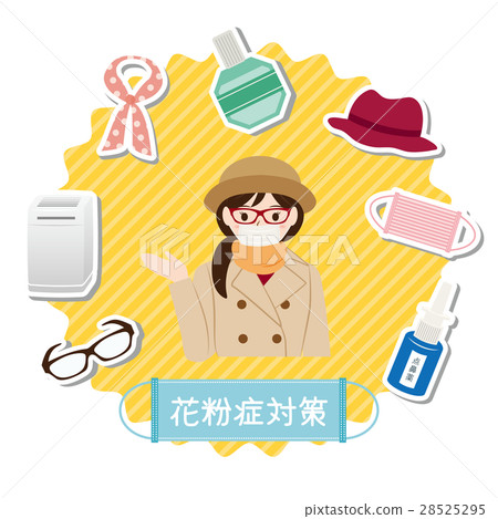 Women who take measures against hay fever and pollinosis prevention goods 28525295
