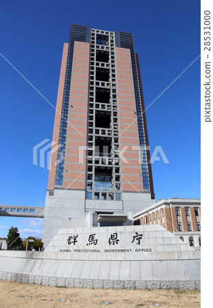 Gunma prefectural office 28531000