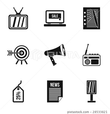 Advertising icons set, simple style - Stock Illustration [28533821] - PIXTA