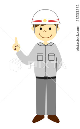 Emergency personnel point 28535281