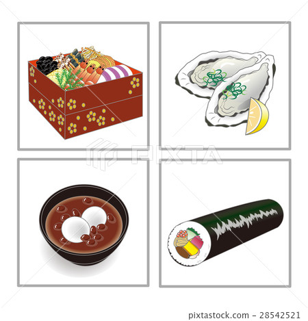 Seasonal food Winter Seasonal food Winter 28542521