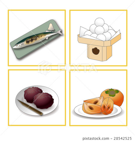 季節食物秋天 28542525