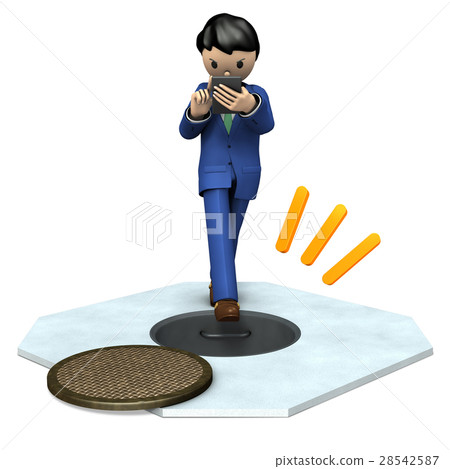 Businessman who plays a dangerous walking smartphone 28542587