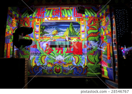 Hotei, Zhongchu, Bag play, palm play, puppet play, drama hands, Hotei, Zhongchu, Bag play, palm play, puppet play, drama hands, 28546767