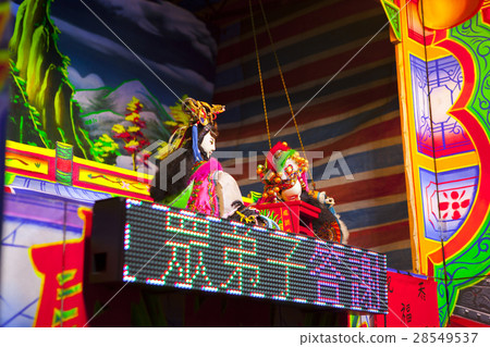  布袋，中初，布袋戲，手掌戲，木偶戲，話劇手， 28549537