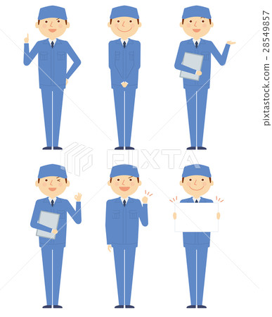 Worker Men whole body working people set illustration Worker Men whole body working people set illustration 28549857