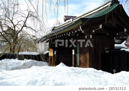 Kakunoda samurai residence in the winter season 28552312