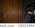 Dadaojing Street View 28552994