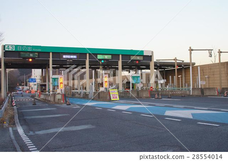 Sunrise Interchange 28554014