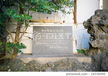 第一基礎的地震 28556940