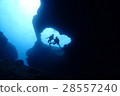 Heart rock 28557240