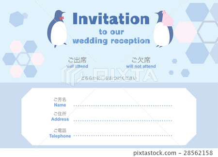 Penguin wedding invitations Penguin wedding invitations 28562158