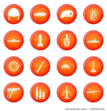 Military icons vector set - Stock Illustration [28562930] - PIXTA