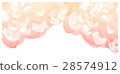 Abstract cream watercolor on white background. 28574912