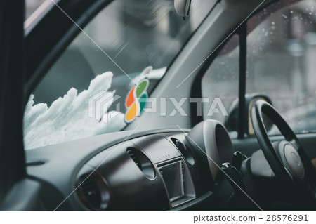 老年人 老人 年老 28576291