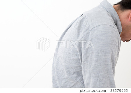 Young man depressed skull back white back 28579965