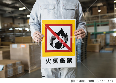 No fires No fires 28580375