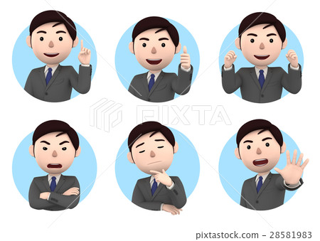 商人表情圖標集 28581983