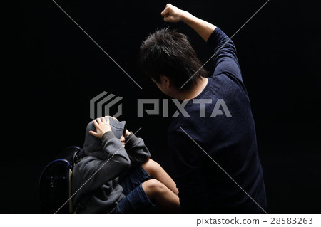 Child abuse image 28583263