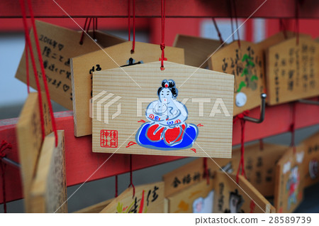 Sumiyoshi Taisha's ema - 10 Sumiyoshi Taisha's ema - 10 28589739