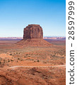 Monument Valley Oljat-Monument Valley 28597999