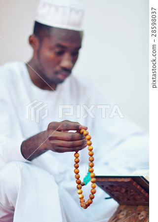 African Muslim Man Making Traditional Prayer To 28598037