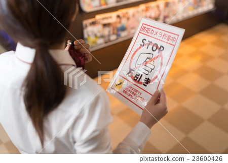 Internet cafe image 28600426