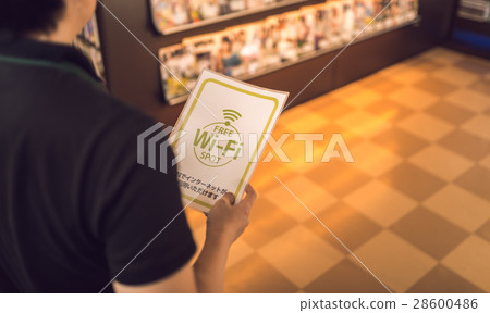 Internet cafe image Internet cafe image 28600486