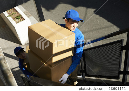 moving moving 28601151