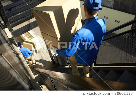 moving moving 28601153