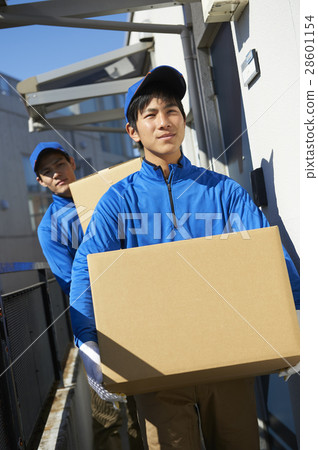 moving 28601154