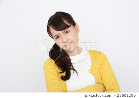 It is regrettable. . . It is regrettable. . . 28601290