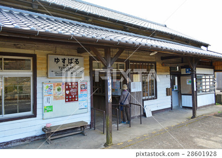 Yushihara站 28601928