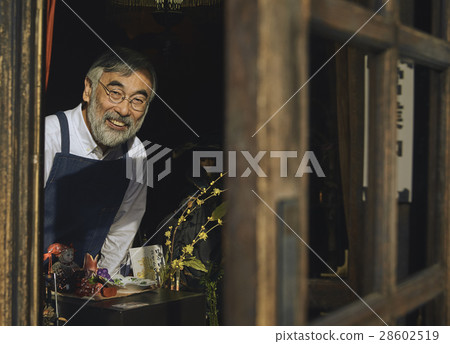 Male portrait Male portrait 28602519