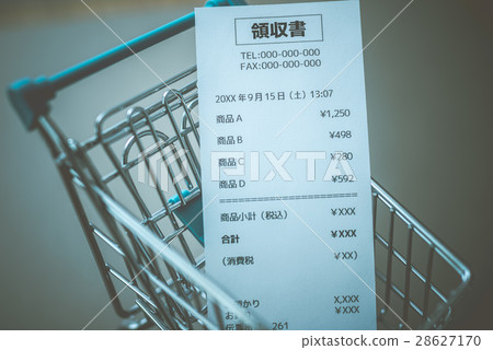 Receipt and shopping cart 28627170