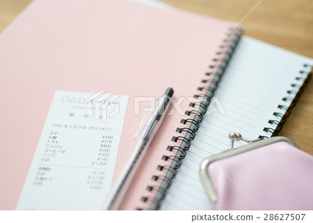  Household account book 28627507