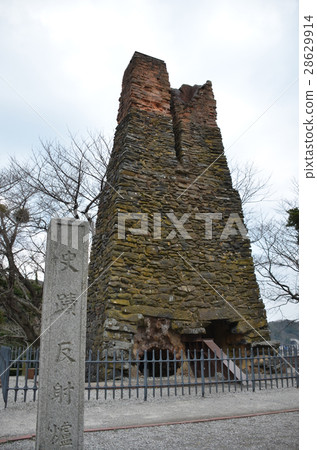 H反射反應堆 H反射反應堆 28629914