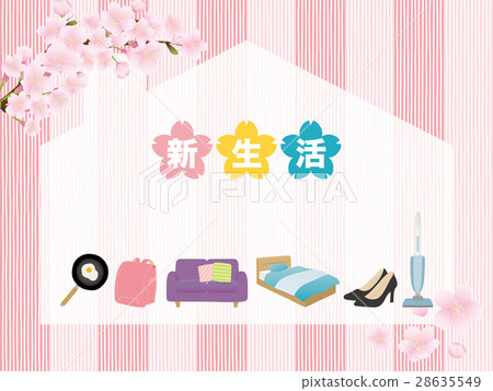 New lifestyle appliances and furniture icon 28635549