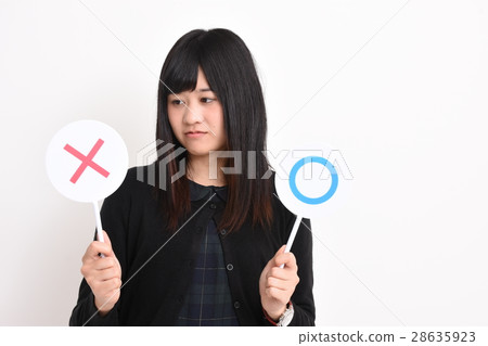 Which judgment? Which judgment? 28635923