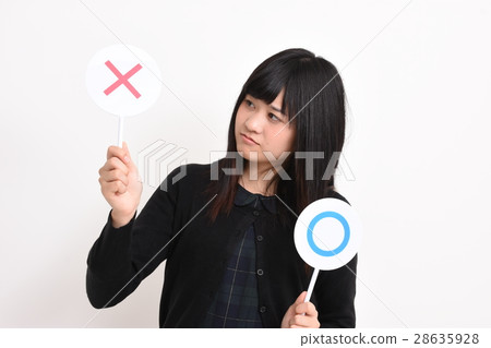 思念 思念 28635928