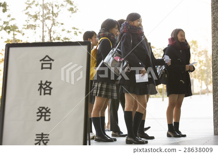 申請成功的公告 申請成功的公告 28638009