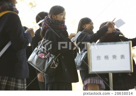 Announcement of successful applicant 28638014