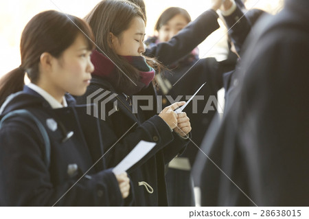 Announcement of successful applicant 28638015