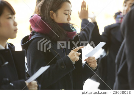 Announcement of successful applicant Announcement of successful applicant 28638038