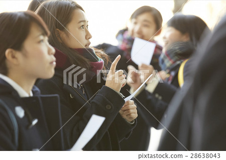 Announcement of successful applicant 28638043