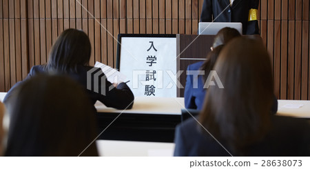 Students taking the examination venue exam 28638073