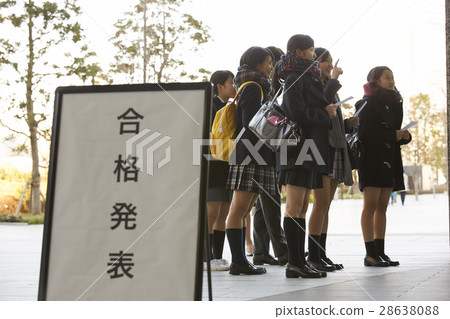 Announcement of successful applicant Announcement of successful applicant 28638088