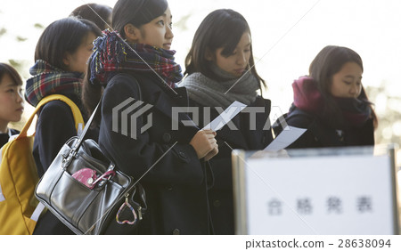 Announcement of successful applicant Announcement of successful applicant 28638094