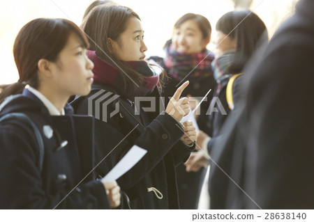 Announcement of successful applicant 28638140